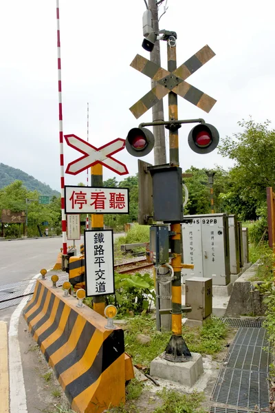 鉄道信号 — ストック写真