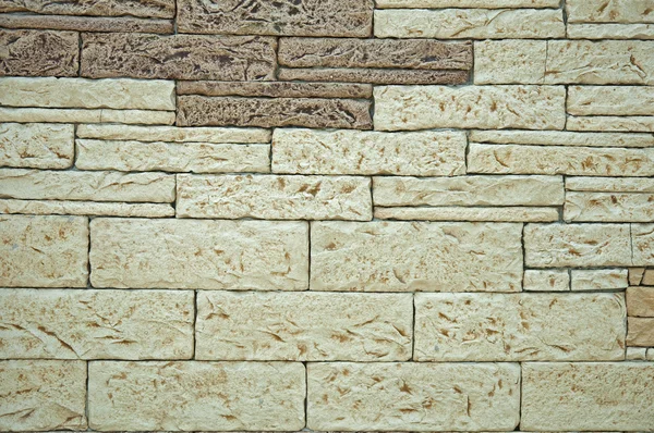 Background of stone wall — Stock Photo, Image