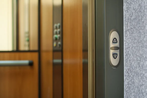 Açık kapı, Asansör — Stok fotoğraf