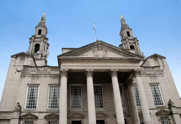 Civic Hall — Stock Photo, Image