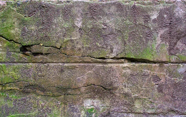 Teksturowanej powierzchni ściany — Zdjęcie stockowe