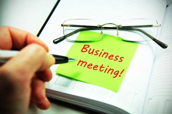 Spotkanie biznesowe — Zdjęcie stockowe