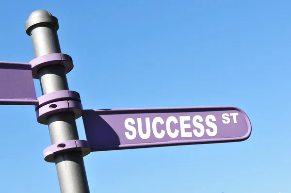 Calle del éxito — Foto de Stock