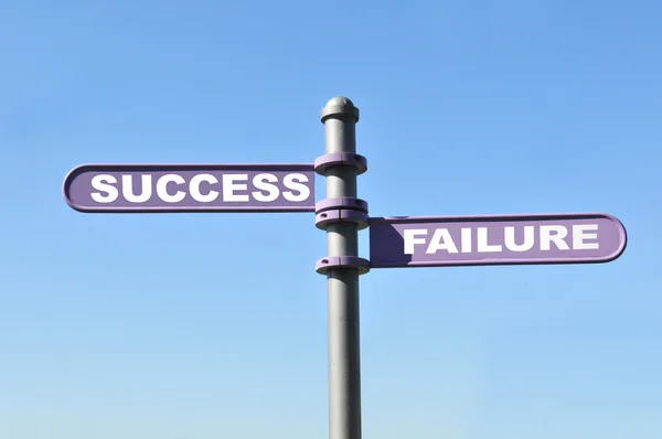 Erfolg gegen Misserfolg — Stockfoto
