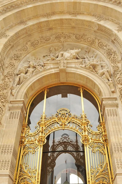 Petit palace, Párizs — Stock Fotó