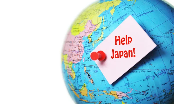 Hilfe aus Japan — Stockfoto