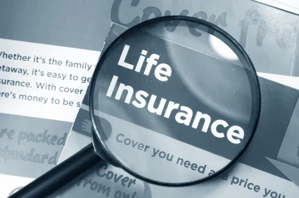 生命保険 — ストック写真