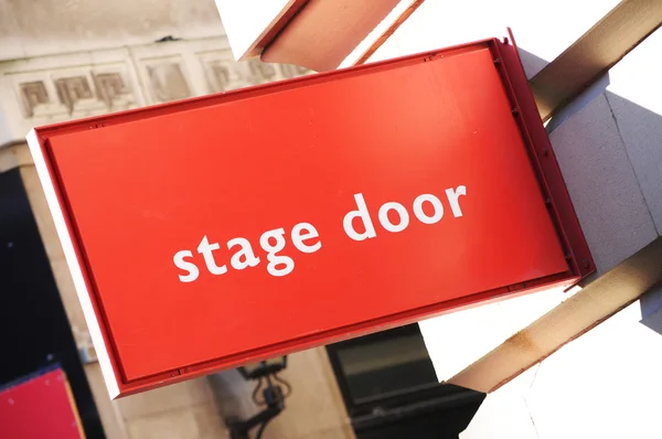 Stage door — Stock Photo, Image