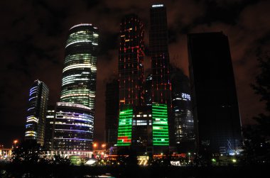 Moskova Uluslararası İş Merkezi