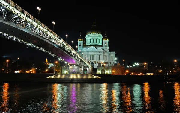 stock image The cathedral of christ the saviour