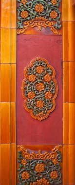 Certamic Flowers Decorations Yellow Wall Forbidden City Beijing clipart