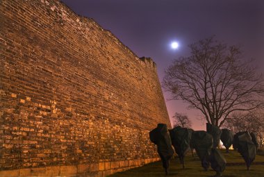 City wall park ay yıldız gece beijing Çin