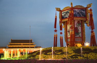 Large Chinese Lantern Decoration Tiananmen Square Beijing clipart