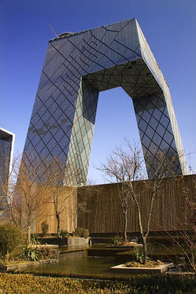 Stock image CCTV Building Guomao Central Business District Beijing China