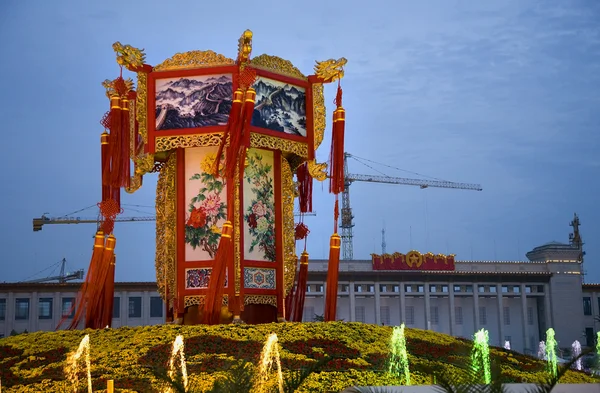 Lampion velké dekorace tiananmen čtverec Peking — Stock fotografie