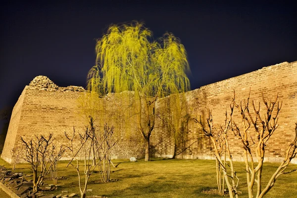 Ciudad Wall Park con Willow Tree Beijing China — Foto de Stock