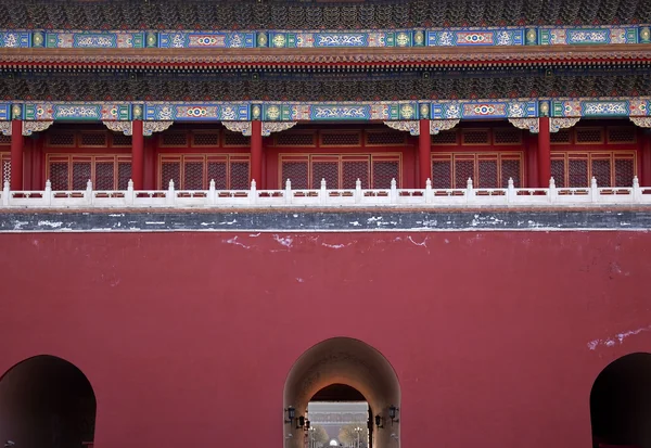 Gugong brána Zakázané město palác beijing Čína — Stock fotografie