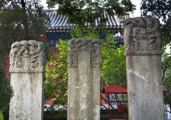 Chinês Grave Markers Fayuan Budista Templo Pequim China — Fotografia de Stock