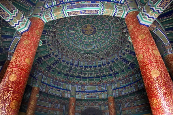 Imperialistiska valv inuti templet i himlen Peking — Stockfoto