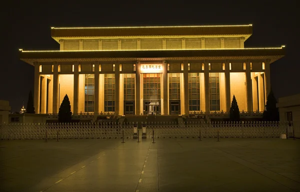 Tomba di Mao Tse Tung Tiananmen Piazza Pechino China Night — Foto Stock