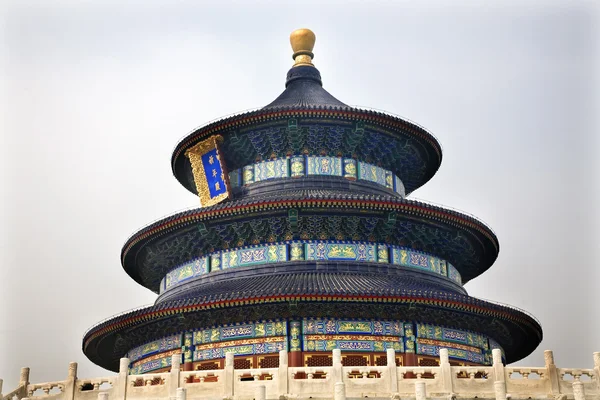 Temple of Heaven Wide Beijing China — Stock Photo, Image