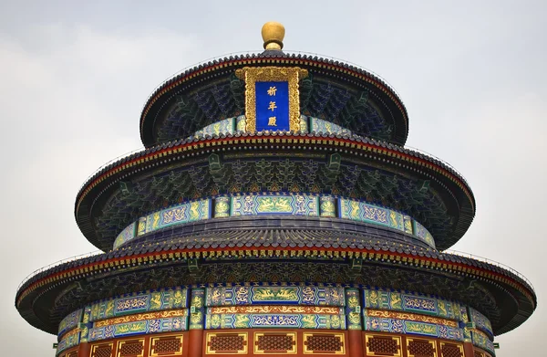 天堂北京中国的寺庙 — 图库照片
