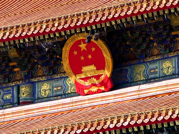 Simbolo del governo cinese Piazza Tienanmen Pechino Cina — Foto Stock