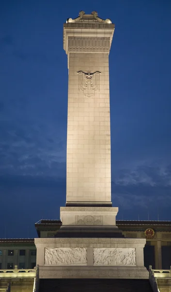 Monumento a los Héroes de la Revolución Gran Salón de Peop — Foto de Stock
