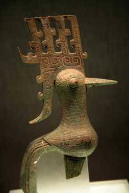 Small Bronze Bird Sanxingdui Museum Chengdu Sichuan China clipart