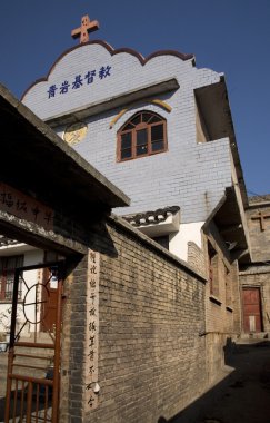 Christian Church Rural China clipart