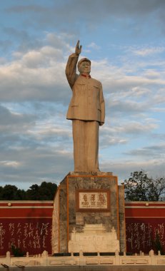 Statue of Mao Tse Tung, Lijiang, Yunnan Province, China clipart