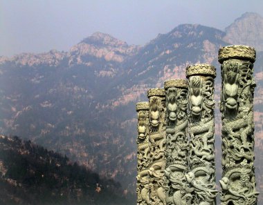 Mount Tai Shandong Province China clipart