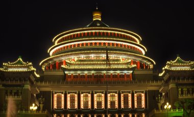 Renmin Meydanı chongqing sichuan Çin gece