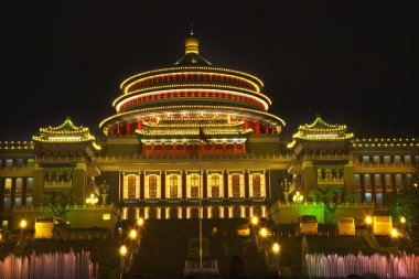 Renmin Square Chongqing Sichuan China at Night clipart