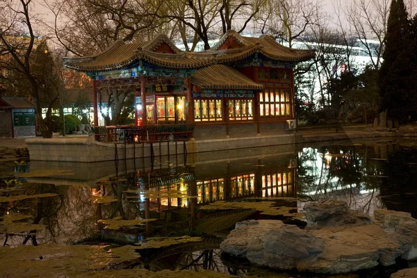 Piedra barco templo de sol estanque reflexión Beijing China — Foto de Stock