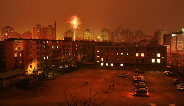 Private Fireworks Chinese Lunar New Year Eve Beijing, China — Stock Photo, Image