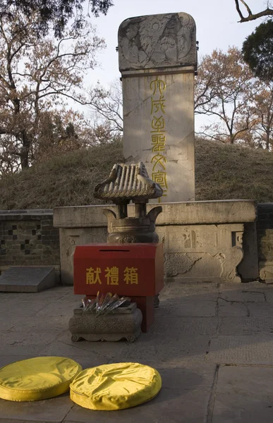 Confucio Grave Shandong Provincia China — Foto de Stock