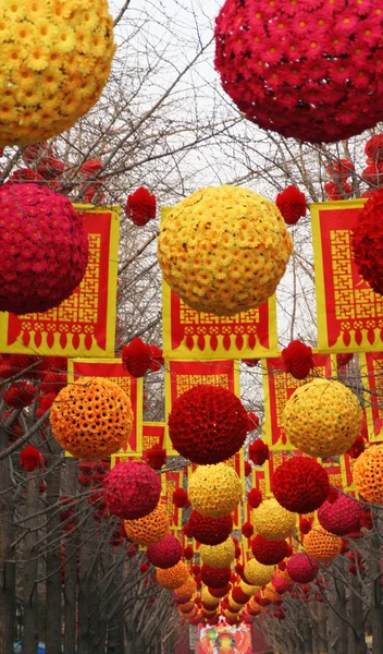 Κινεζικό σεληνιακό νέο έτος διακοσμήσεις Πεκίνο Κίνα — Φωτογραφία Αρχείου