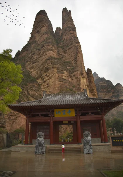 stock image Entrance to Binglin Si Bright Spirit Buddhist Temple Lanzhou Gan