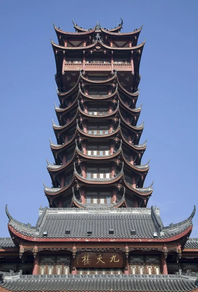 Цзютяньская башня Пагода Чэнду Сычуань Китай — стоковое фото