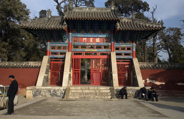 Ingang gate mencius tempel, shandong, china — Stockfoto
