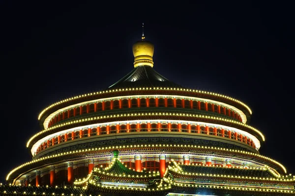 Chongqing náměstí Renmin sichuan Čína v noci — Stock fotografie