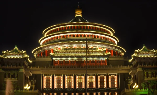 Renmin Piazza Chongqing Sichuan Cina di notte — Foto Stock