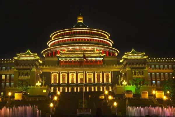 Renmin Meydanı chongqing sichuan Çin gece — Stok fotoğraf