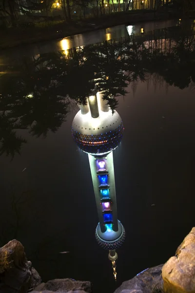 Shanghai TV Tower Reflection at Night Pudong China