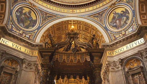Vaticano dentro de Roma Itália — Fotografia de Stock