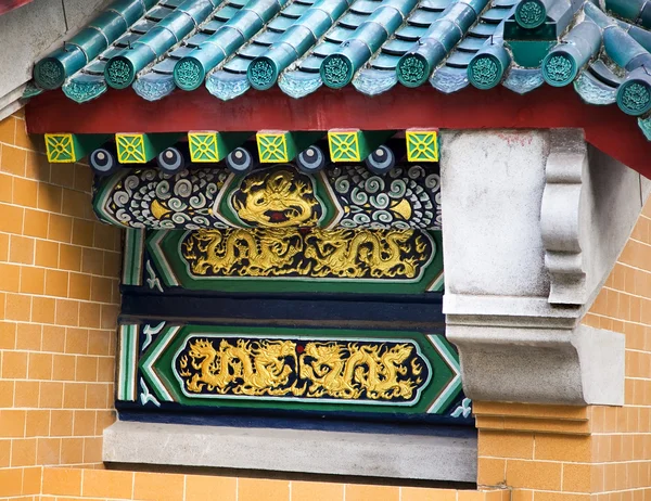 Golden dragon detaylar duvar wong tai sin temple Taocu kowloon ho — Stok fotoğraf