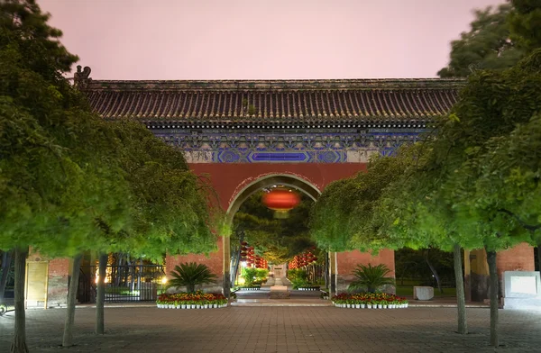 Červený západ nebes bránu a lucerny chrám slunce Peking Chin — Stock fotografie