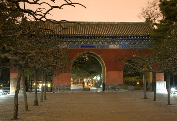 Puerta Roja Templo de Sun Park Beijing, China —  Fotos de Stock