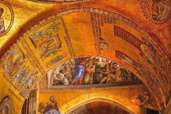 Saint Mark's Basilica Arch Golden Mosaics Venice Italy — Stock Photo, Image
